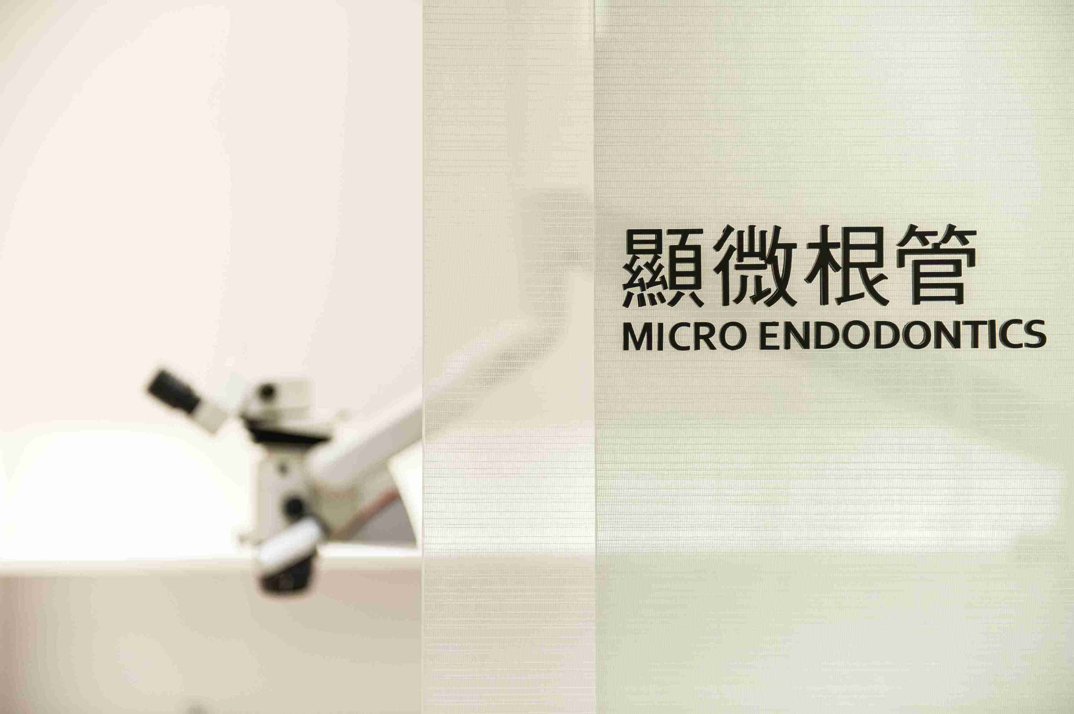 Read more about the article 門診公告|張文信醫師2025勞動節休診